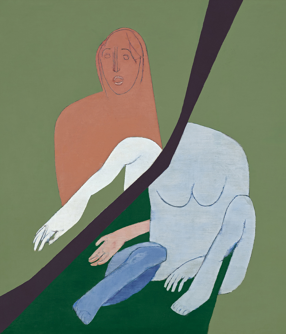 Fragmented
