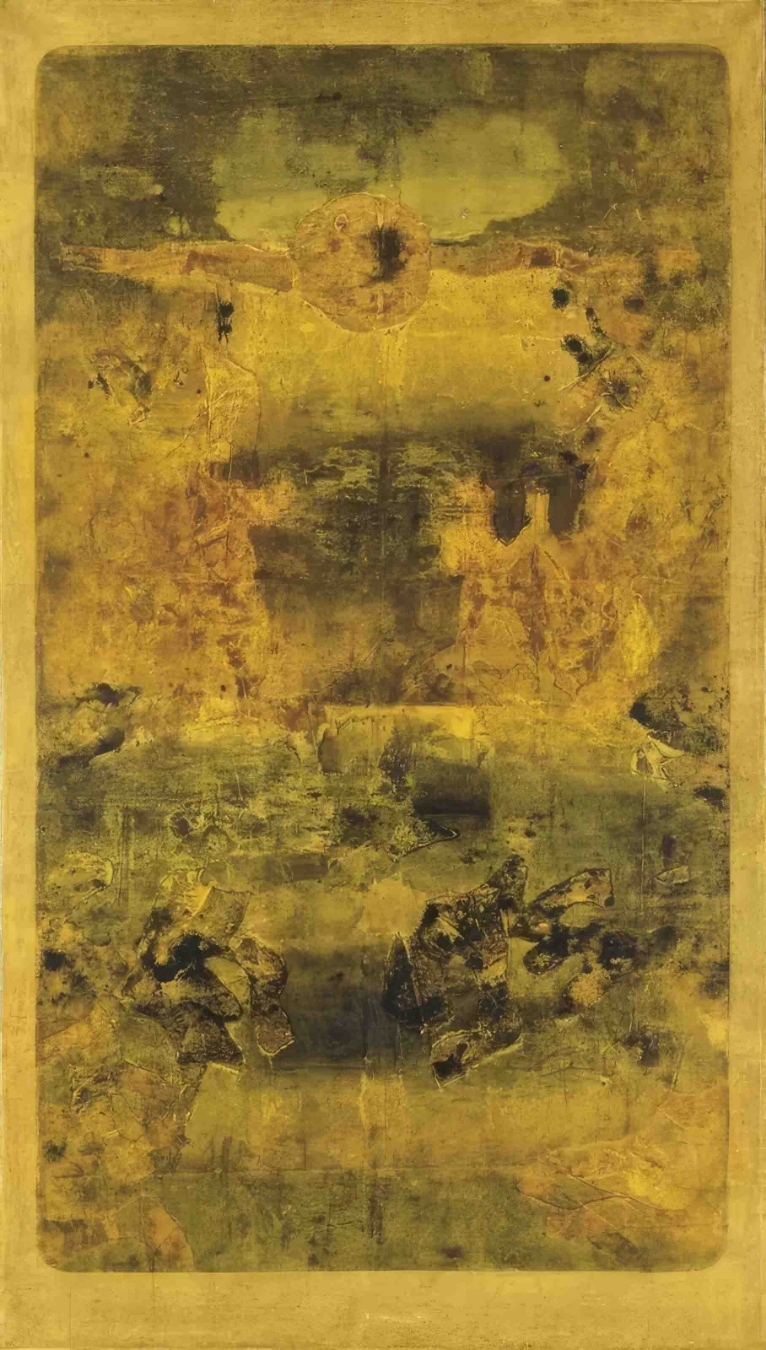 An